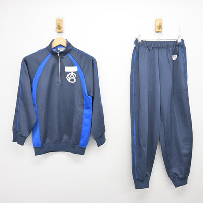 【中古】愛知県 名古屋商業高等学校 女子制服 2点 (ジャージ 上・ジャージ 下) sf101699