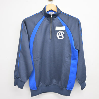 【中古】愛知県 名古屋商業高等学校 女子制服 2点 (ジャージ 上・ジャージ 下) sf101699