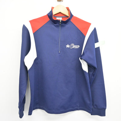 【中古】愛知県 大曽根中学校 女子制服 2点 (ジャージ 上・ジャージ 下) sf101701