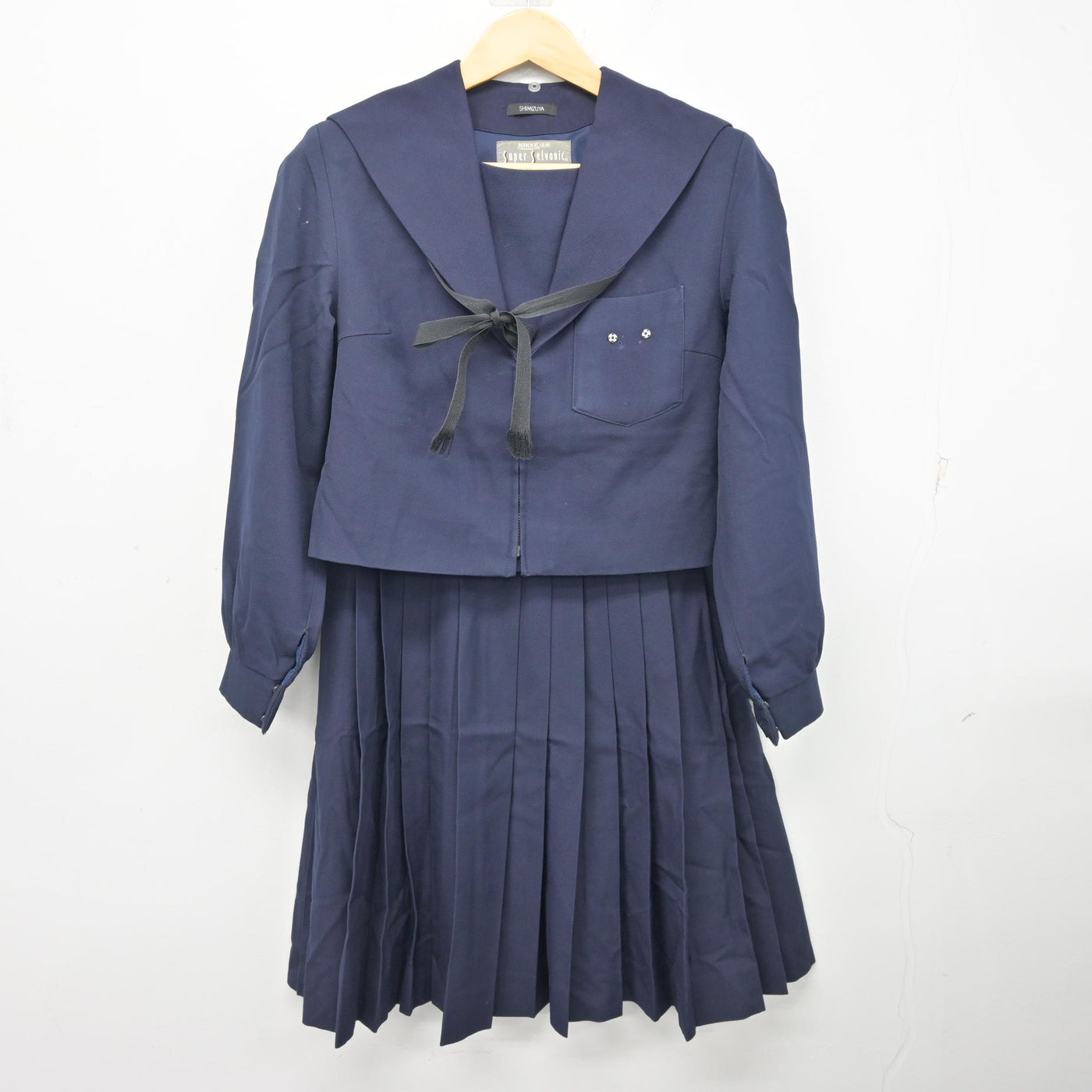 【中古】愛知県 大曽根中学校 女子制服 3点 (セーラー服・スカート) sf101703