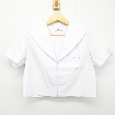 【中古】愛知県 大曽根中学校 女子制服 2点 (セーラー服・スカート) sf101704