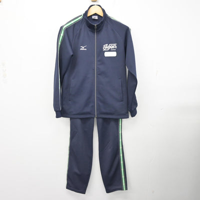 【中古】東京都 八王子実践中学校・高等学校 女子制服 3点 (ジャージ 上・体操服 上・ジャージ 下) sf101719