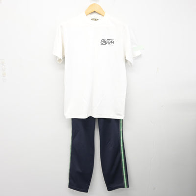 【中古】東京都 八王子実践中学校・高等学校 女子制服 3点 (ジャージ 上・体操服 上・ジャージ 下) sf101719