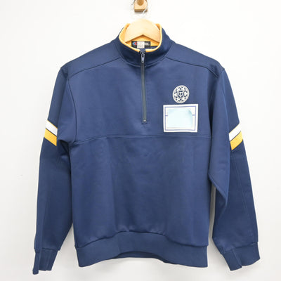 【中古】千葉県 東国分中学校 女子制服 2点 (ジャージ 上・ジャージ 下) sf101727