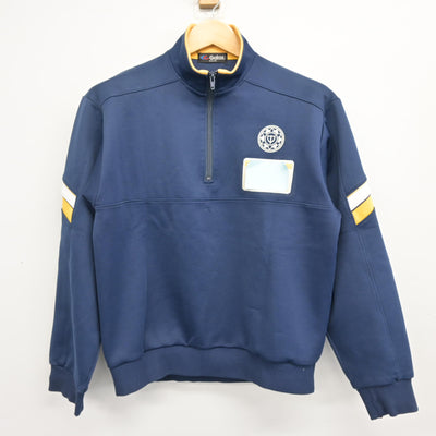 【中古】千葉県 東国分中学校 女子制服 2点 (ジャージ 上・ジャージ 下) sf101728
