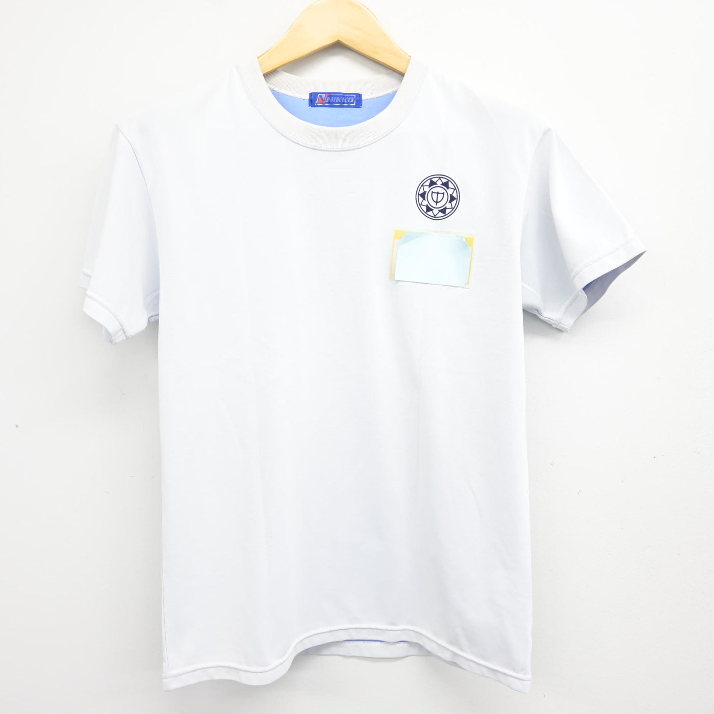 【中古】千葉県 東国分中学校 女子制服 2点 (体操服 上・体操服 下) sf101729