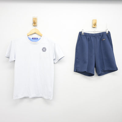 【中古】千葉県 東国分中学校 女子制服 2点 (体操服 上・体操服 下) sf101730