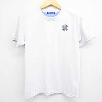 【中古】千葉県 東国分中学校 女子制服 2点 (体操服 上・体操服 下) sf101730