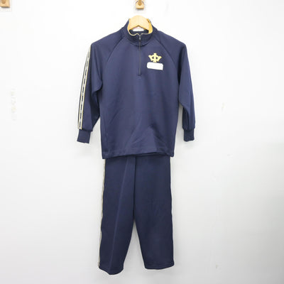 【中古】広島県 五日市中学校 女子制服 3点 (ジャージ 上・体操服 上・ジャージ 下) sf101735