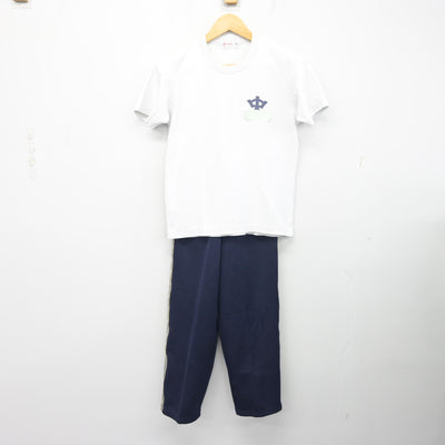 【中古】広島県 五日市中学校 女子制服 3点 (ジャージ 上・体操服 上・ジャージ 下) sf101735