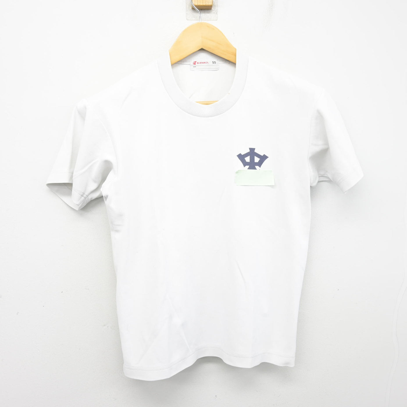 【中古】広島県 五日市中学校 女子制服 2点 (体操服 上・体操服 下) sf101736