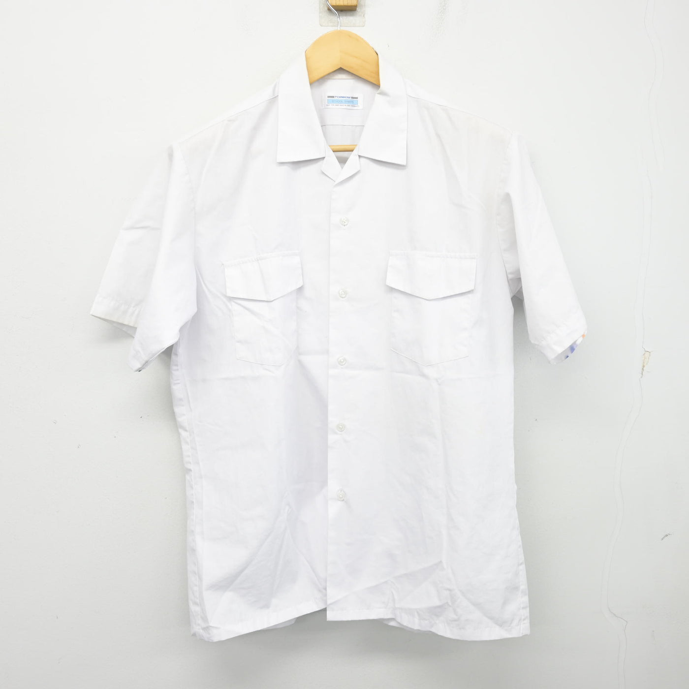 【中古】佐賀県 佐賀市立 城東中学校 男子制服 2点 (シャツ・ズボン) sf101739