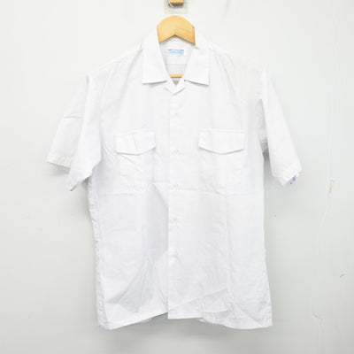 【中古】佐賀県 佐賀市立 城東中学校 男子制服 2点 (シャツ・ズボン) sf101739