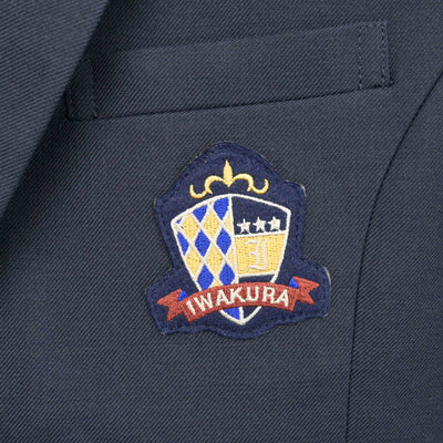 【中古】愛知県 岩倉総合高等学校 女子制服 3点 (ブレザー・シャツ・スカート) sf101748