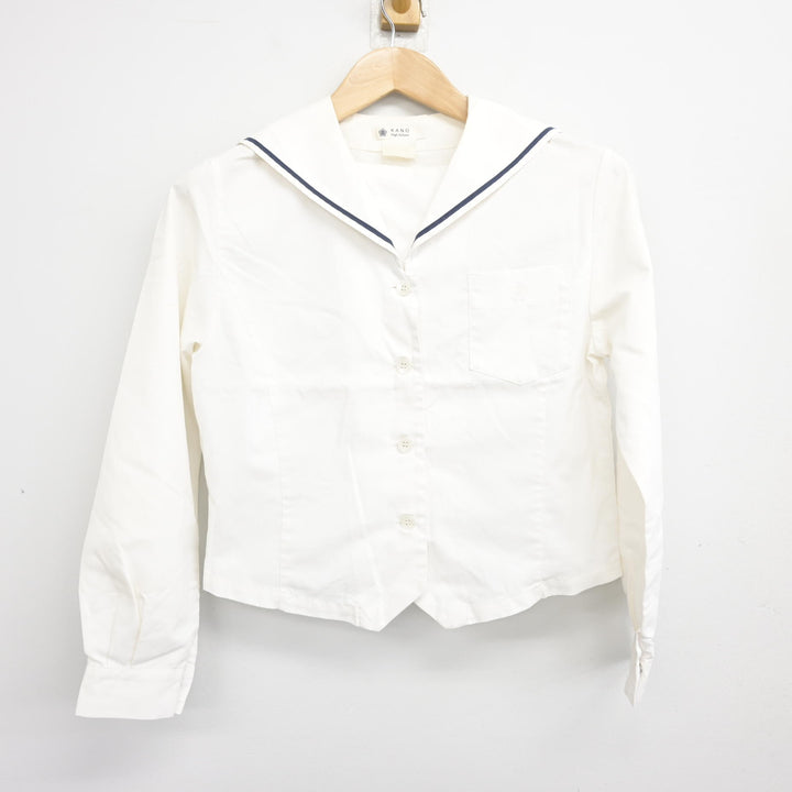 中古】岐阜県 加納高等学校 女子制服 2点 (セーラー服 中古】岐阜県 加納高等学校 女子制服 2点 (セーラー服