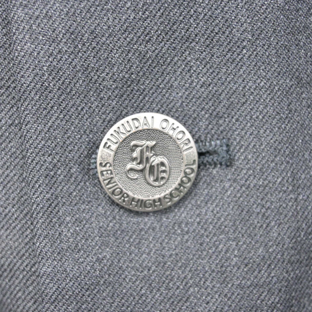 中古】福岡県 福岡大学附属大濠中学校・高等学校 男子制服 1点 (学ラン
