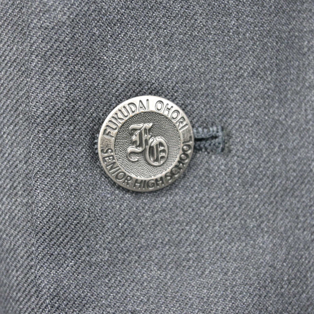 中古】福岡県 福岡大学附属大濠中学校・高等学校 男子制服 1点 (学ラン