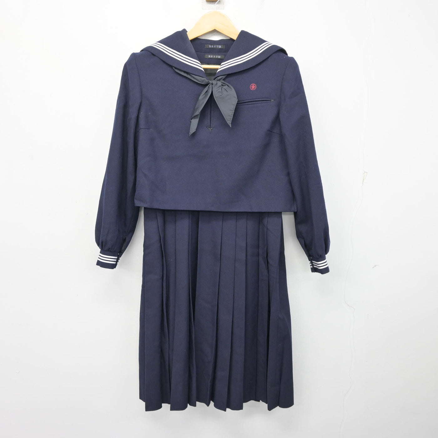 【中古】福岡県 筑紫女学園中学・高等学校 女子制服 3点 (セーラー服・ジャンパースカート) sf101780