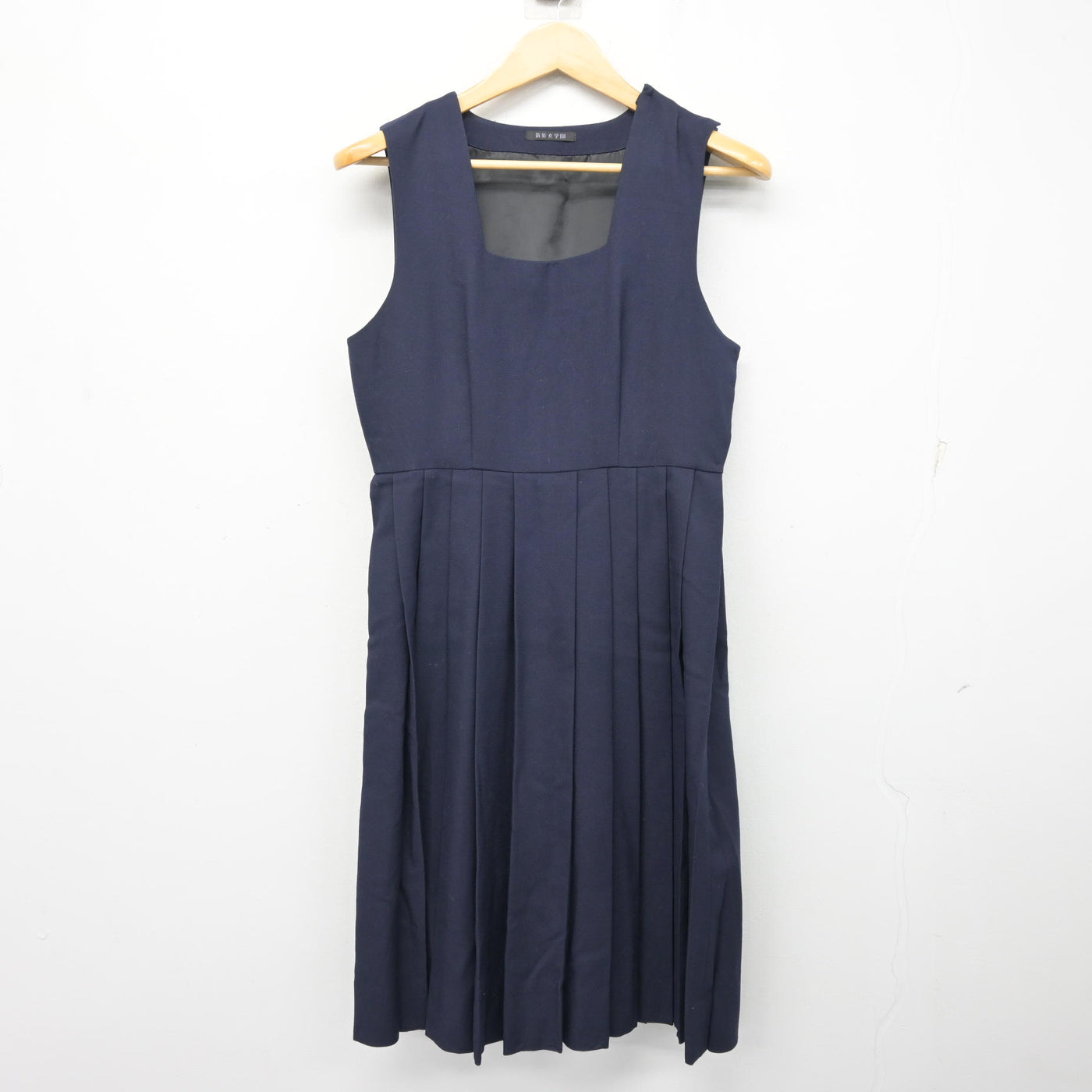 【中古】福岡県 筑紫女学園中学・高等学校 女子制服 3点 (セーラー服・ジャンパースカート) sf101780