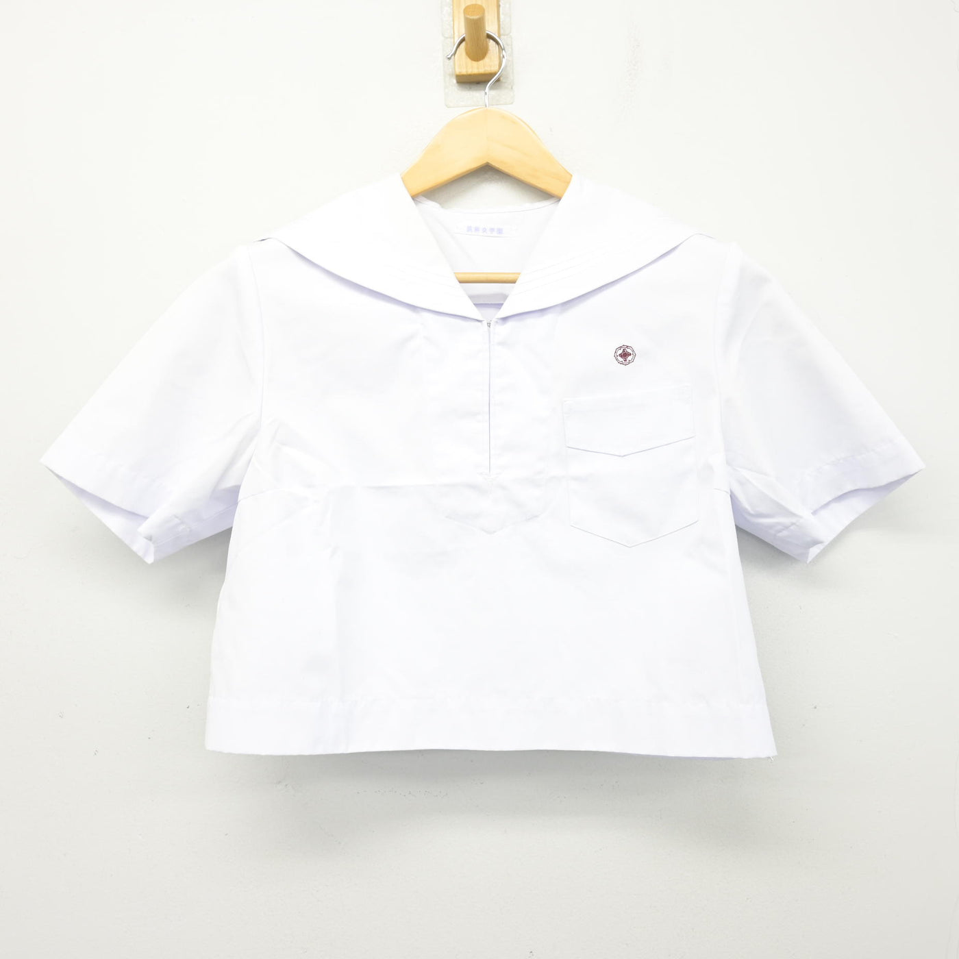 【中古】福岡県 筑紫女学園中学・高等学校 女子制服 2点 (セーラー服・スカート) sf101781