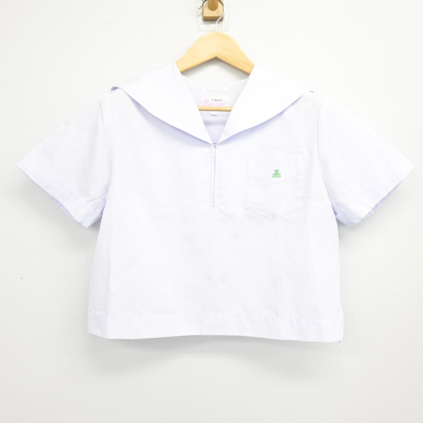 【中古】兵庫県 姫路東高等学校 女子制服 2点 (セーラー服) sf101784