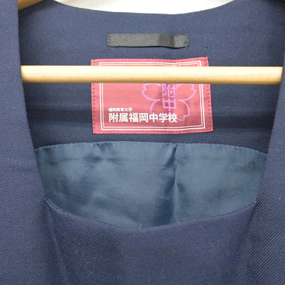 【中古】福岡県 福岡教育大学附属福岡中学校 女子制服 3点 (セーラー服・ジャンパースカート) sf101794