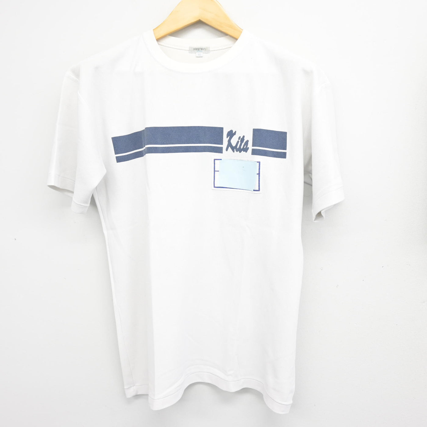 【中古】埼玉県 越谷市立北中学校 女子制服 2点 (体操服 上・体操服 下) sf101798