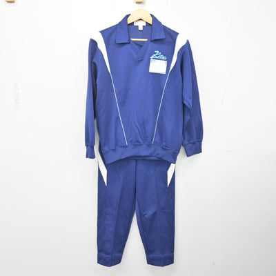 【中古】埼玉県 越谷市立北中学校 女子制服 2点 (ジャージ 上・ジャージ 下) sf101800