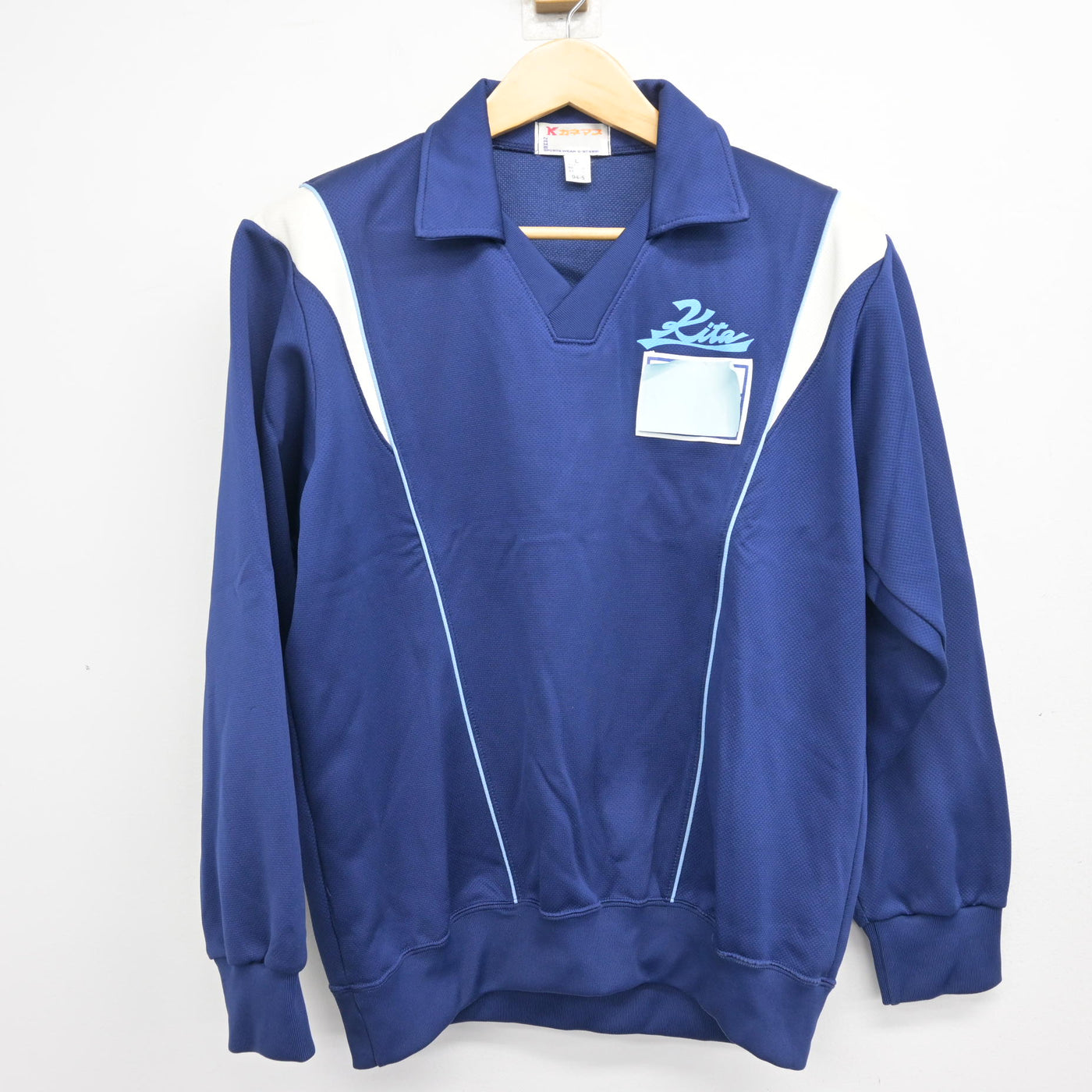 【中古】埼玉県 越谷市立北中学校 女子制服 2点 (ジャージ 上・ジャージ 下) sf101800