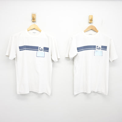 【中古】埼玉県 越谷市立北中学校 女子制服 2点 (体操服 上) sf101801