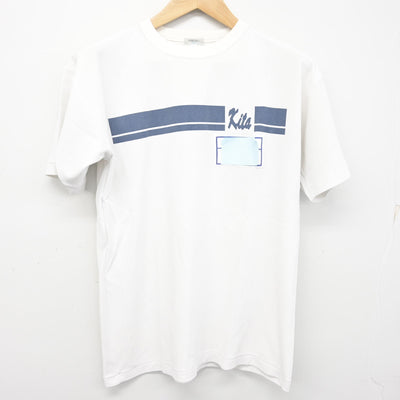 【中古】埼玉県 越谷市立北中学校 女子制服 2点 (体操服 上) sf101801