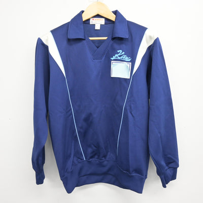 【中古】埼玉県 越谷市立北中学校 女子制服 2点 (ジャージ 上・ジャージ 下) sf101802