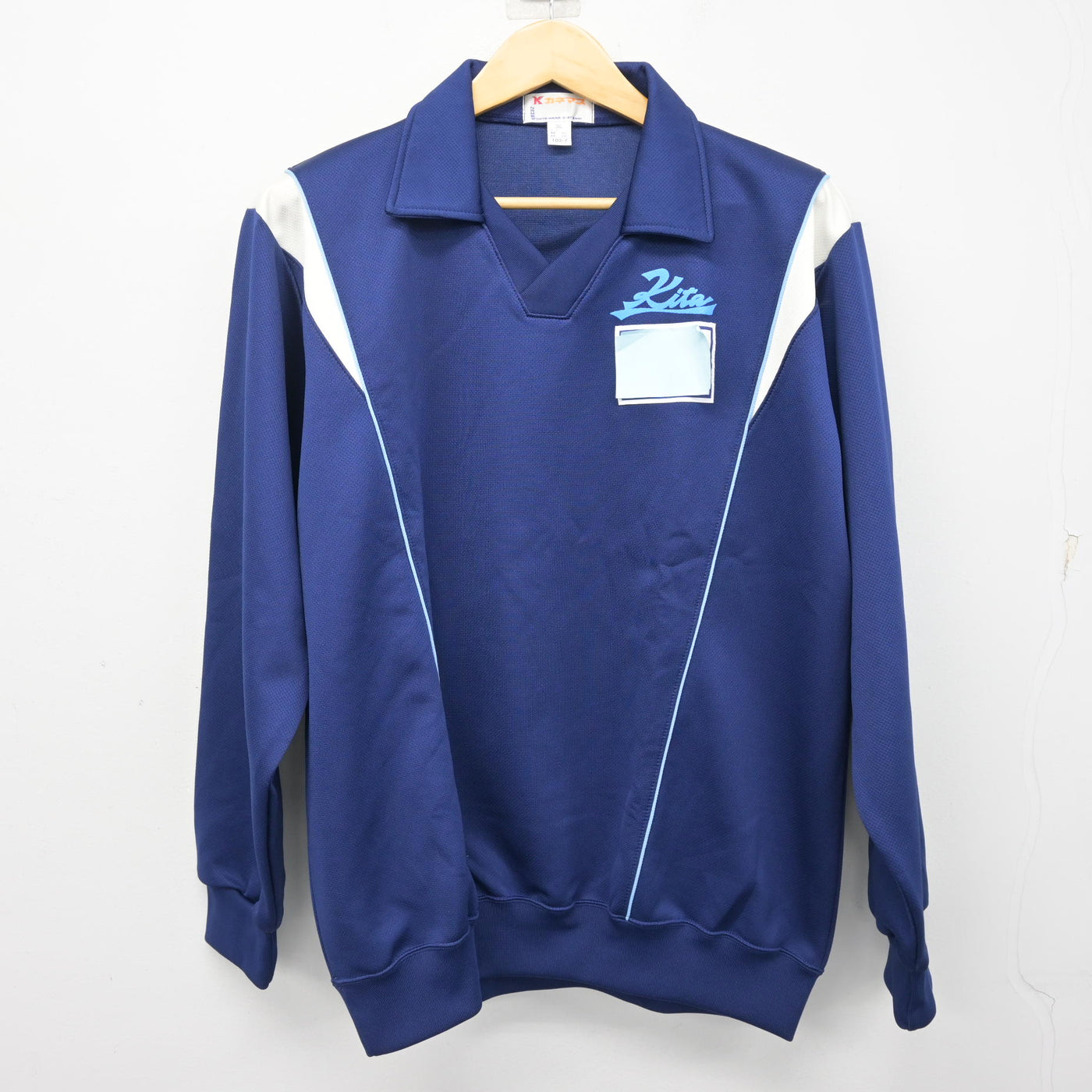 【中古】埼玉県 越谷市立北中学校 女子制服 3点 (ジャージ 上・体操服 下) sf101803