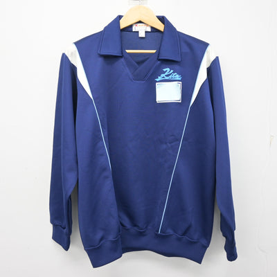 【中古】埼玉県 越谷市立北中学校 女子制服 3点 (ジャージ 上・体操服 下) sf101803