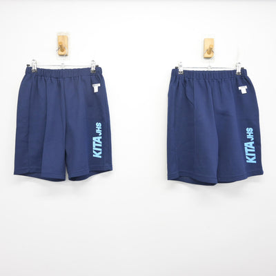 【中古】埼玉県 越谷市立北中学校 女子制服 3点 (ジャージ 上・体操服 下) sf101803