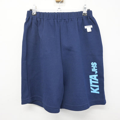 【中古】埼玉県 越谷市立北中学校 女子制服 3点 (ジャージ 上・体操服 下) sf101803