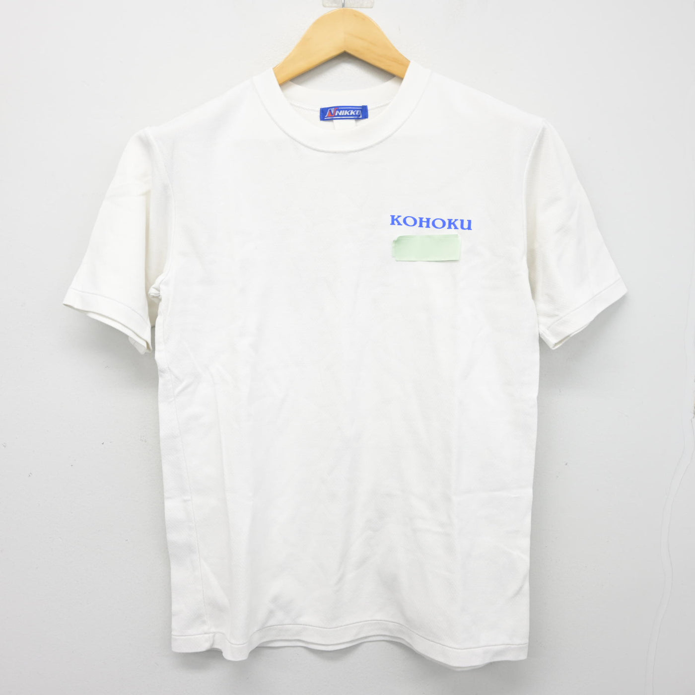 【中古】茨城県 土浦湖北高等学校 女子制服 1点 (体操服 上) sf101820