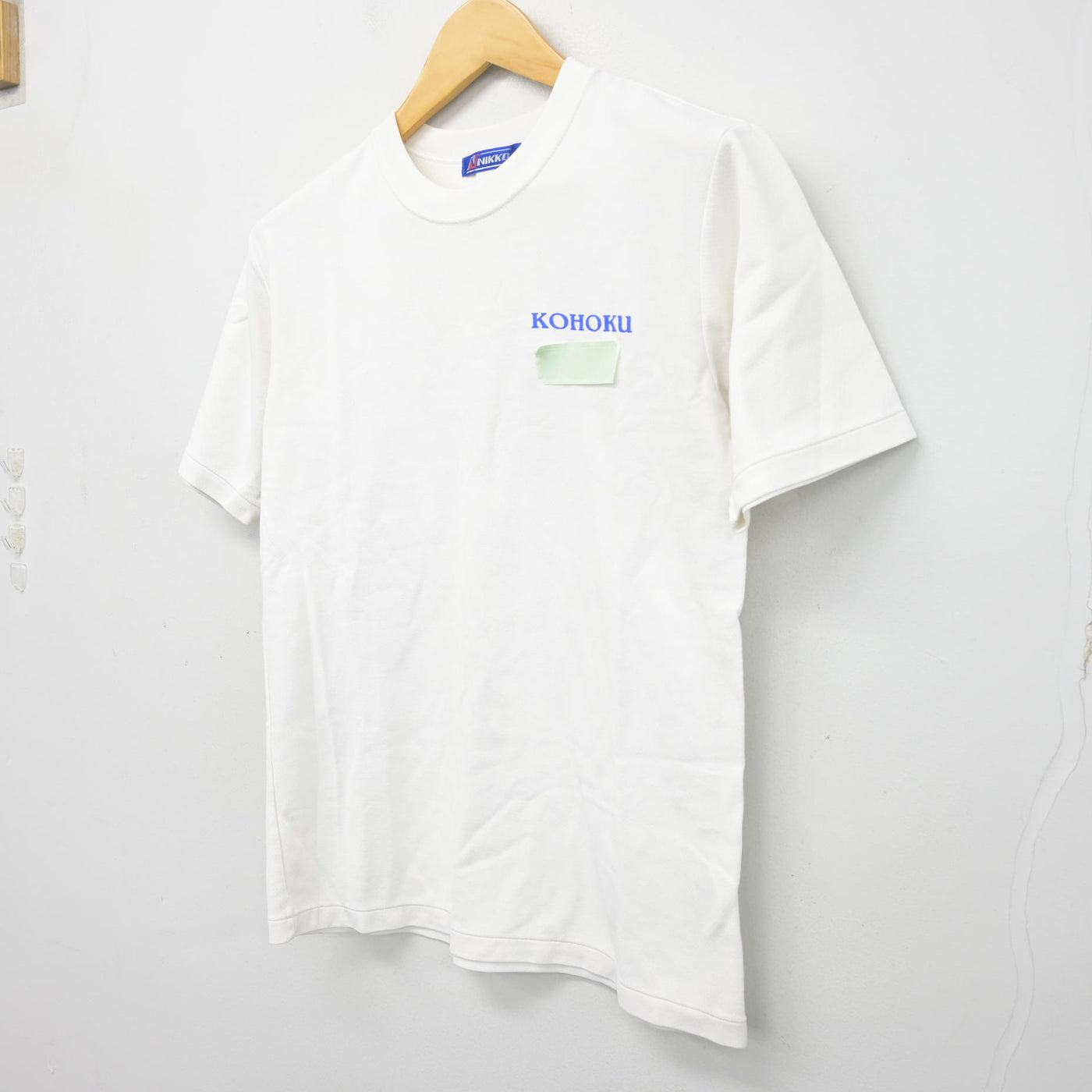 【中古】茨城県 土浦湖北高等学校 女子制服 1点 (体操服 上) sf101820