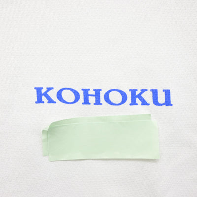 【中古】茨城県 土浦湖北高等学校 女子制服 1点 (体操服 上) sf101820