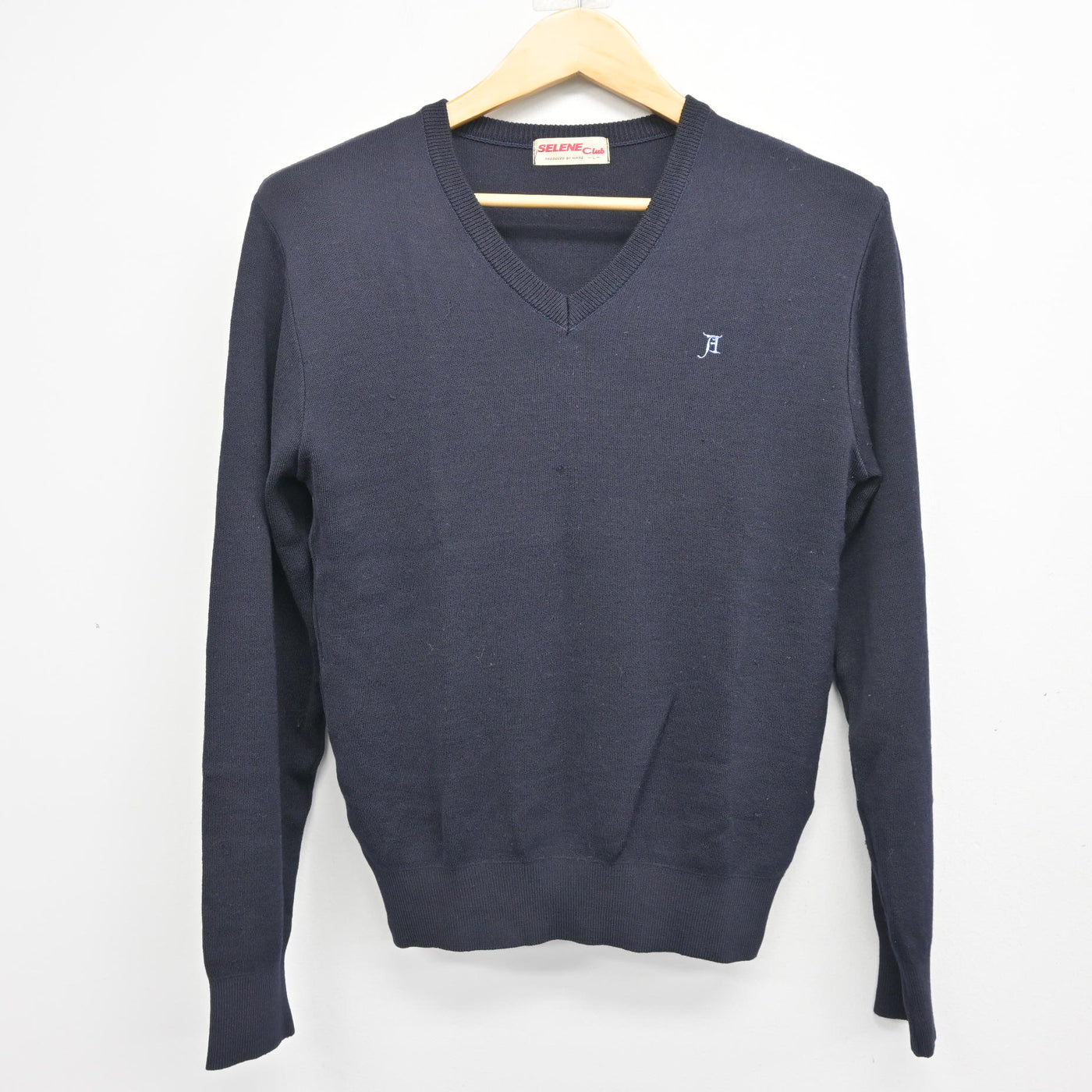 【中古】東京都 足立高等学校 女子制服 2点 (ニット・ニットベスト) sf101834