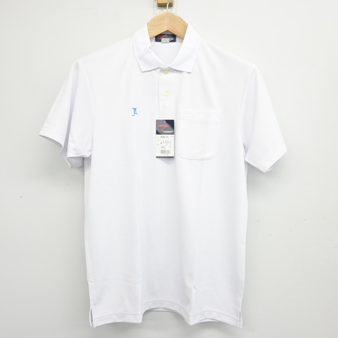 【中古】東京都 足立高等学校 女子制服 2点 (シャツ) sf101836