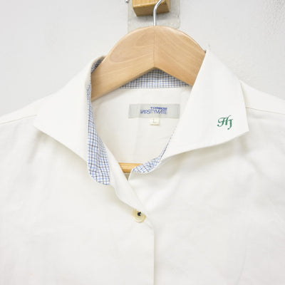 【中古】東京都 八王子実践高等学校 女子制服 2点 (シャツ) sf101837