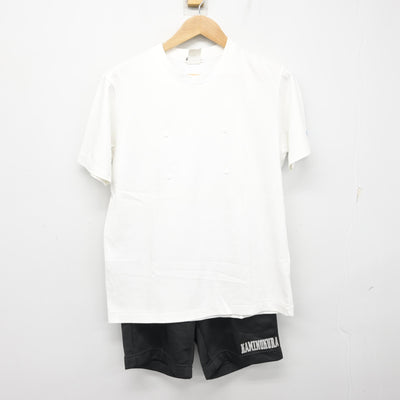 【中古】愛知県 神の倉中学校 女子制服 2点 (体操服 上・体操服 下) sf101901