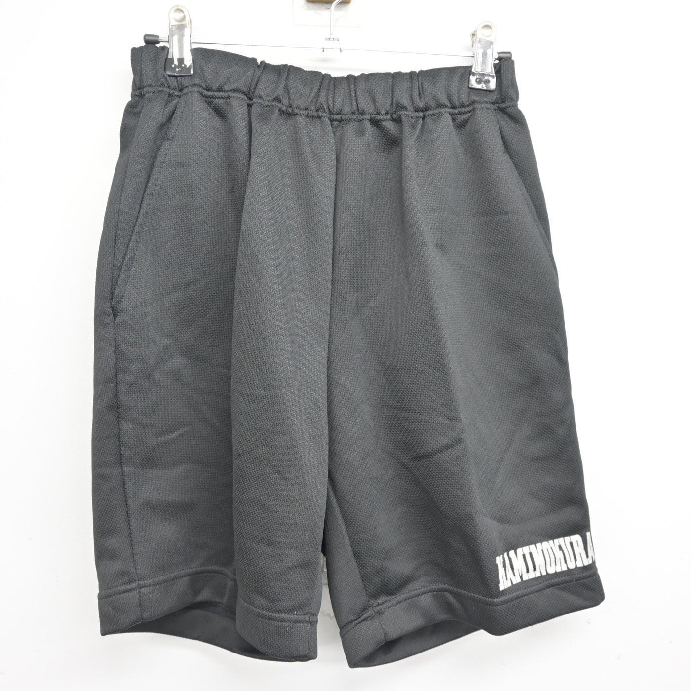 【中古】愛知県 神の倉中学校 女子制服 2点 (体操服 上・体操服 下) sf101901