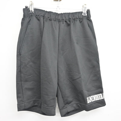 【中古】愛知県 神の倉中学校 女子制服 2点 (体操服 上・体操服 下) sf101901