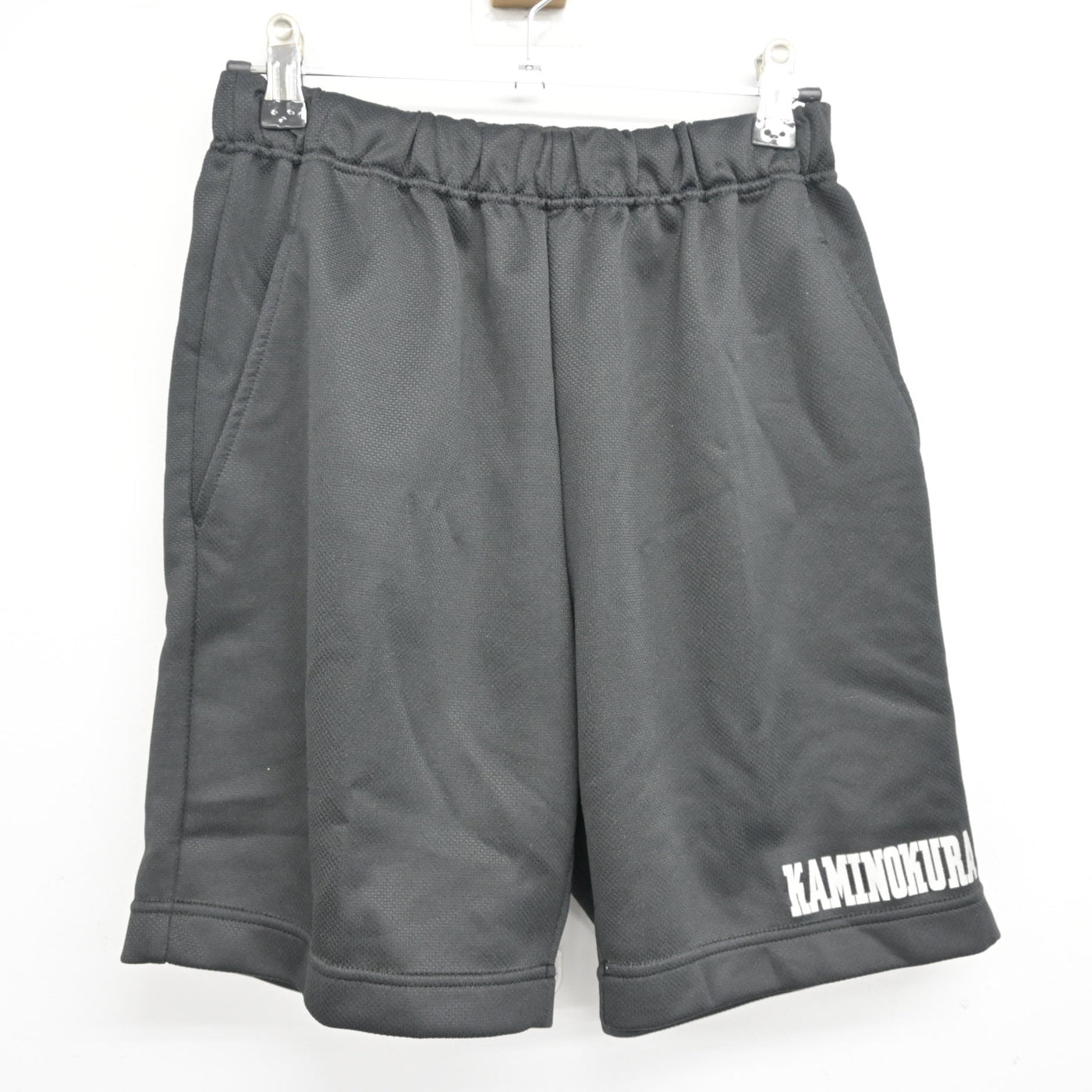 【中古】愛知県 神の倉中学校 女子制服 2点 (体操服 上・体操服 下) sf101902