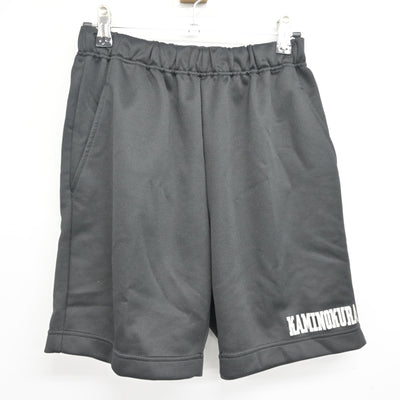 【中古】愛知県 神の倉中学校 女子制服 2点 (体操服 上・体操服 下) sf101902