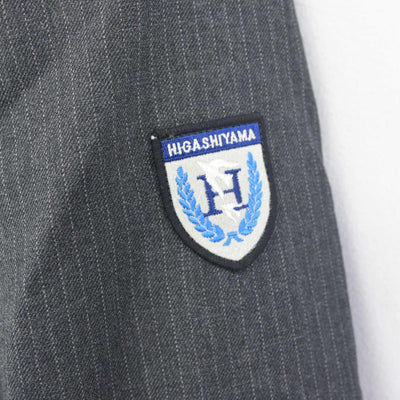 【中古】京都府 東山高等学校 男子制服 3点 (ブレザー・ズボン) sf101942