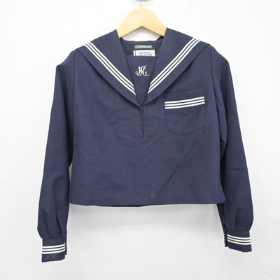 【中古】兵庫県 飾磨東中学校 女子制服 2点 (セーラー服・スカート) sf101943