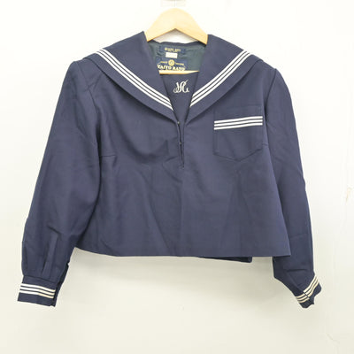 【中古】兵庫県 飾磨東中学校 女子制服 2点 (セーラー服・スカート) sf101945